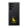 Slim Protection Case［ &UCHINOCO - Bombay ］