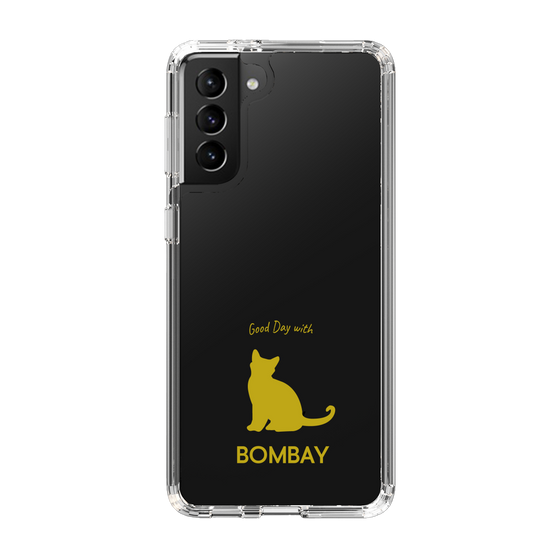 Slim Protection Case［ &UCHINOCO - Bombay ］