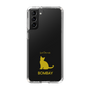 Slim Protection Case［ &UCHINOCO - Bombay ］