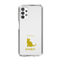 Slim Protection Case［ &UCHINOCO - Bombay ］