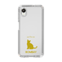 Slim Protection Case［ &UCHINOCO - Bombay ］