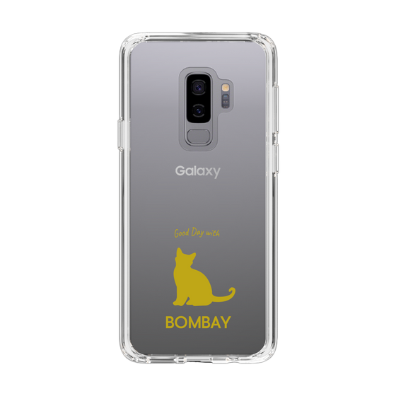 Slim Protection Case［ &UCHINOCO - Bombay ］