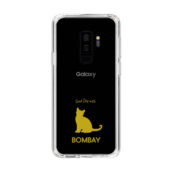 Slim Protection Case［ &UCHINOCO - Bombay ］
