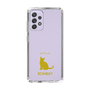 Slim Protection Case［ &UCHINOCO - Bombay ］