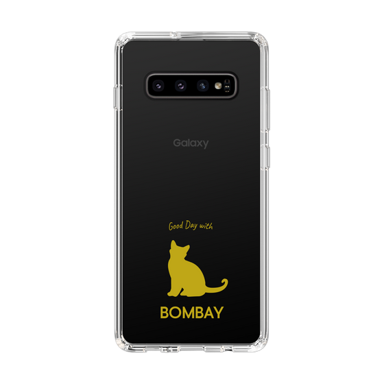 Slim Protection Case［ &UCHINOCO - Bombay ］