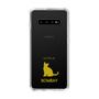 Slim Protection Case［ &UCHINOCO - Bombay ］