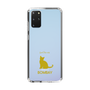 Slim Protection Case［ &UCHINOCO - Bombay ］