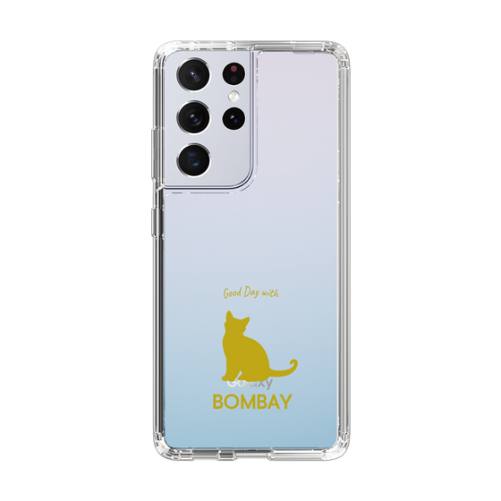 Slim Protection Case［ &UCHINOCO - Bombay ］