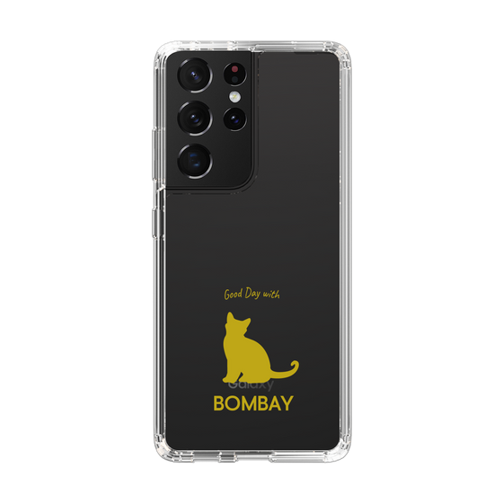 Slim Protection Case［ &UCHINOCO - Bombay ］