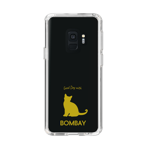Slim Protection Case［ &UCHINOCO - Bombay ］
