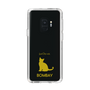 Slim Protection Case［ &UCHINOCO - Bombay ］
