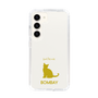 Slim Protection Case［ &UCHINOCO - Bombay ］