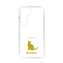 Slim Protection Case［ &UCHINOCO - Bombay ］