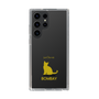 Slim Protection Case［ &UCHINOCO - Bombay ］