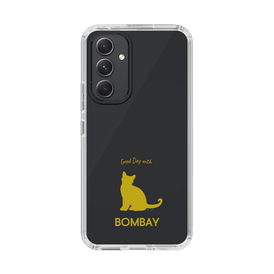 Slim Protection Case［ &UCHINOCO - Bombay ］