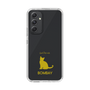 Slim Protection Case［ &UCHINOCO - Bombay ］
