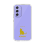 Slim Protection Case［ &UCHINOCO - Bombay ］