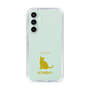 Slim Protection Case［ &UCHINOCO - Bombay ］