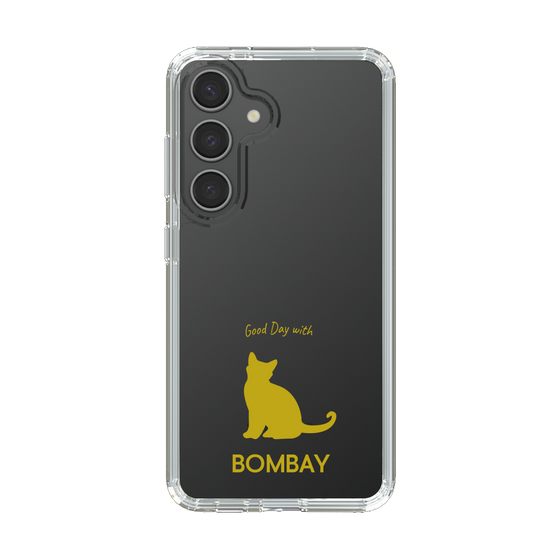 Slim Protection Case［ &UCHINOCO - Bombay ］