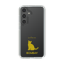 Slim Protection Case［ &UCHINOCO - Bombay ］