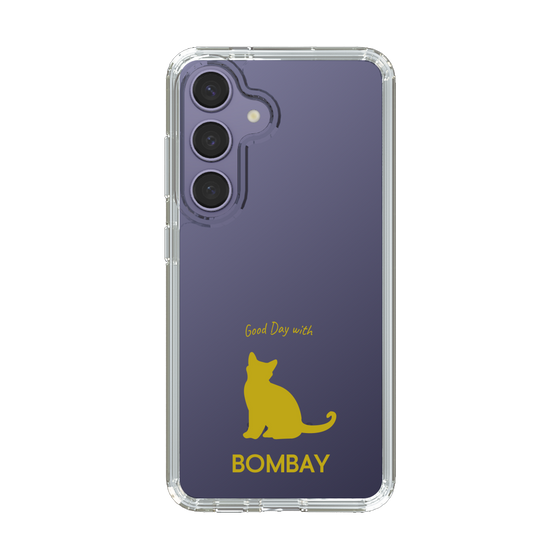 Slim Protection Case［ &UCHINOCO - Bombay ］