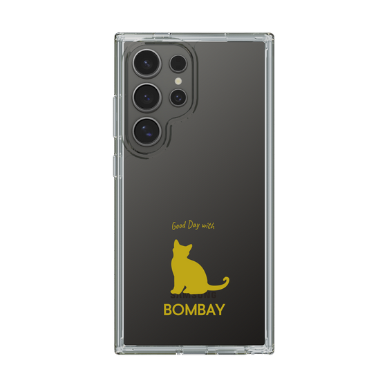 Slim Protection Case［ &UCHINOCO - Bombay ］