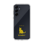 Slim Protection Case［ &UCHINOCO - Bombay ］