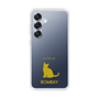 Slim Protection Case［ &UCHINOCO - Bombay ］