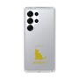 Slim Protection Case［ &UCHINOCO - Bombay ］