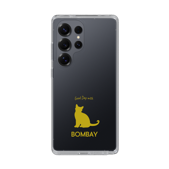 Slim Protection Case［ &UCHINOCO - Bombay ］