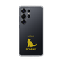 Slim Protection Case［ &UCHINOCO - Bombay ］
