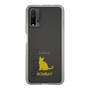 Slim Protection Case［ &UCHINOCO - Bombay ］