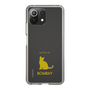 Slim Protection Case［ &UCHINOCO - Bombay ］