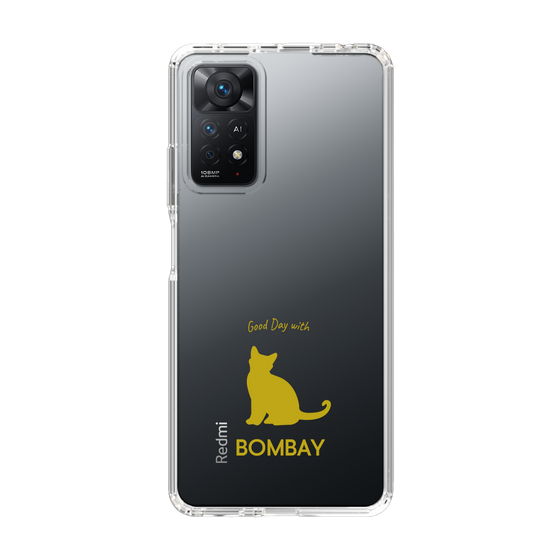 Slim Protection Case［ &UCHINOCO - Bombay ］