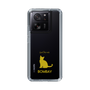 Slim Protection Case［ &UCHINOCO - Bombay ］