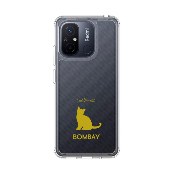 Slim Protection Case［ &UCHINOCO - Bombay ］