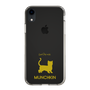 Slim Protection Case［ &UCHINOCO - Munchkin Shorthair ］