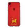 Slim Protection Case［ &UCHINOCO - Munchkin Shorthair ］