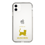 Slim Protection Case［ &UCHINOCO - Munchkin Shorthair ］