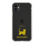 Slim Protection Case［ &UCHINOCO - Munchkin Shorthair ］
