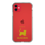 Slim Protection Case［ &UCHINOCO - Munchkin Shorthair ］