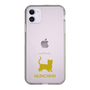 Slim Protection Case［ &UCHINOCO - Munchkin Shorthair ］