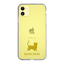 Slim Protection Case［ &UCHINOCO - Munchkin Shorthair ］