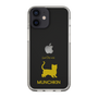 Slim Protection Case［ &UCHINOCO - Munchkin Shorthair ］