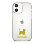 Slim Protection Case［ &UCHINOCO - Munchkin Shorthair ］