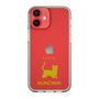Slim Protection Case［ &UCHINOCO - Munchkin Shorthair ］