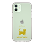Slim Protection Case［ &UCHINOCO - Munchkin Shorthair ］