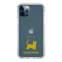 Slim Protection Case［ &UCHINOCO - Munchkin Shorthair ］