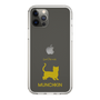 Slim Protection Case［ &UCHINOCO - Munchkin Shorthair ］
