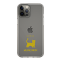 Slim Protection Case［ &UCHINOCO - Munchkin Shorthair ］